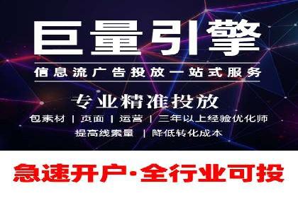 SEM运营实战：案例分析如何提升品牌口碑